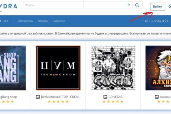 Кракен даркнет регистрация