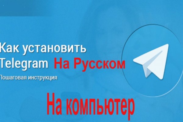 Кракен не работает сегодня