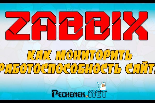 Кракен ссылка работает